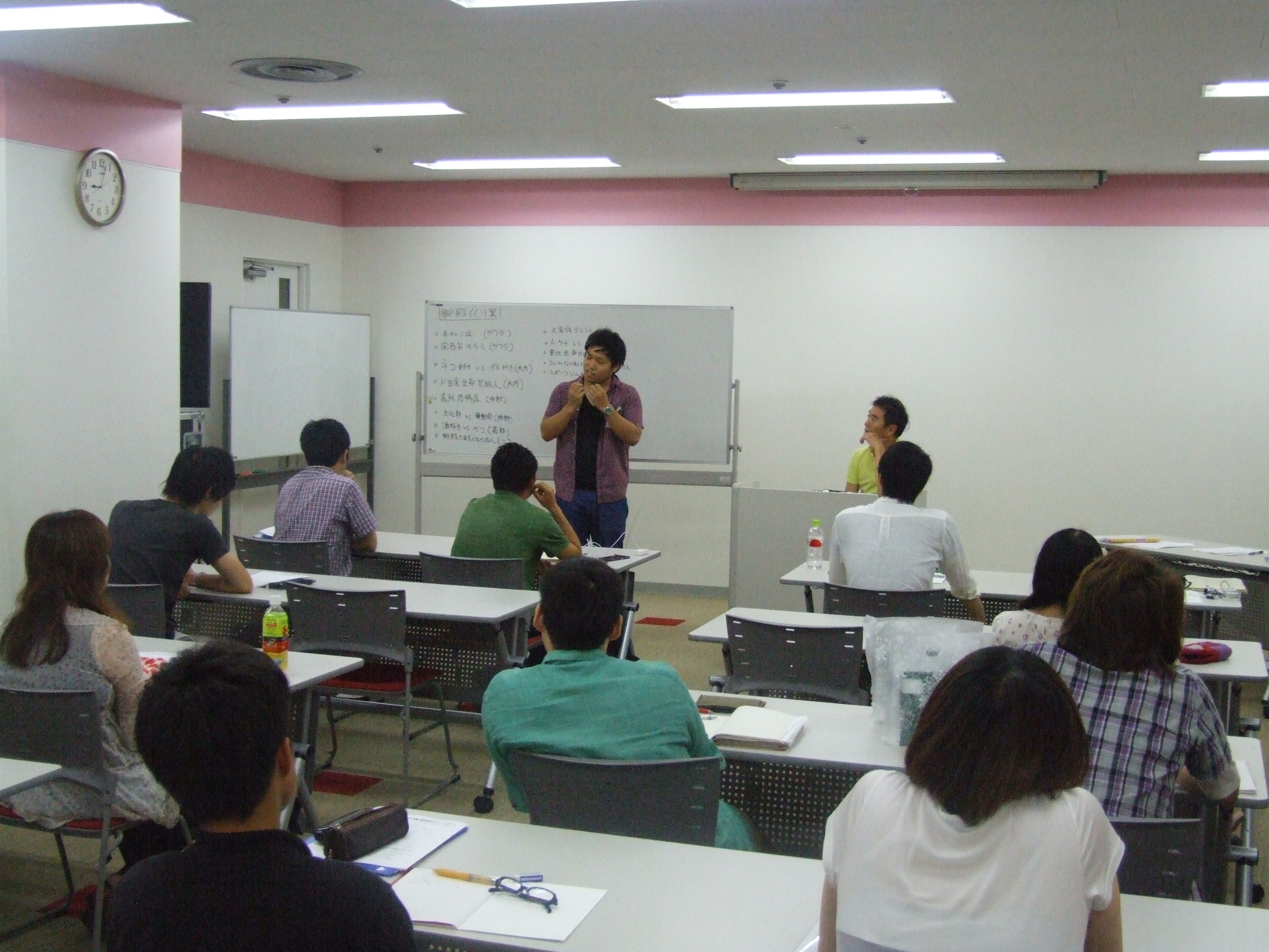 総合エンターテインメント学院