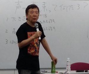 20150519_195541 鴻上尚史氏 WWS - トリミング