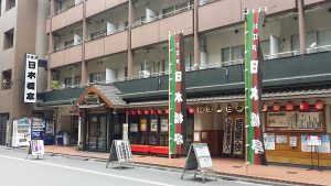 20160716_104720 お江戸日本橋亭 外観