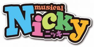 nicky_logo1