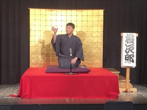 麹家桃次郎「がまの油」